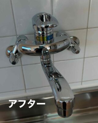 FAC3D1DB-9D03-405E-B5E7-2BBA9B6A1E8E.jpg